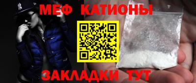 тгк Апшеронск