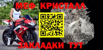 a pvp Кулебаки