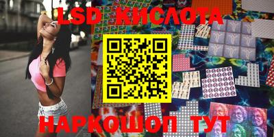 мефедрон мука Апрелевка