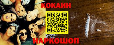 гашик Кумертау