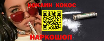 гашик Кумертау