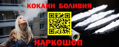 гашик Кумертау
