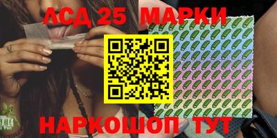 мефедрон мука Апрелевка