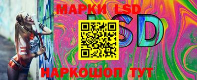 гашик Кумертау