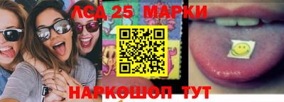 гашик Кумертау