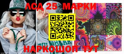 гашик Кумертау