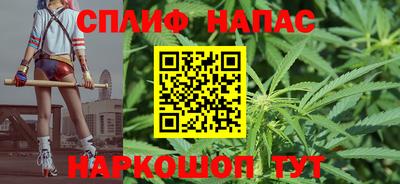 a pvp Кулебаки