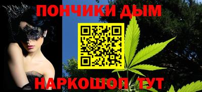 стафф Аргун