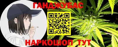 a pvp Кулебаки