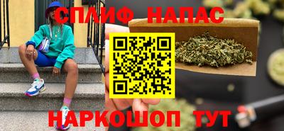 синтетический гашиш Кунгур