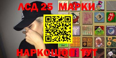 a pvp Кулебаки