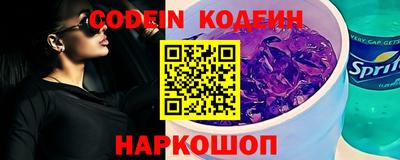 a pvp Кулебаки