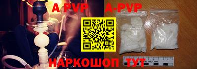 a pvp Кулебаки