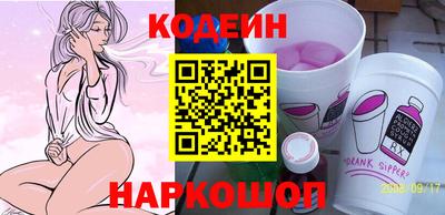 синтетический гашиш Кунгур