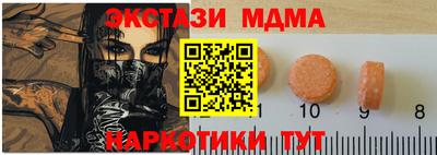 a pvp Кулебаки