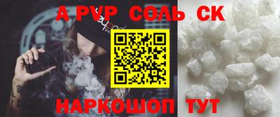 гашик Кумертау