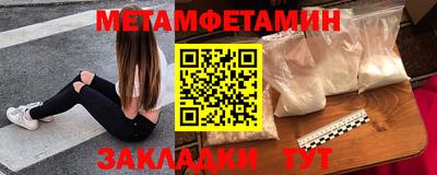 гашик Кумертау