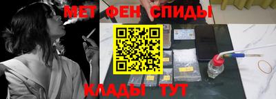 гашик Кумертау