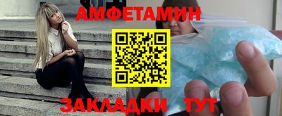 a pvp Кулебаки