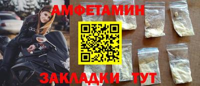 гашик Кумертау