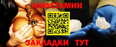 гашик Кумертау