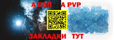 гашик Кумертау