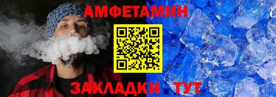 a pvp Кулебаки