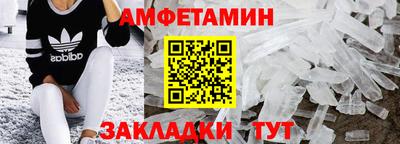 гашик Кумертау