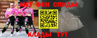 a pvp Кулебаки