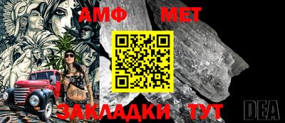 гашик Кумертау
