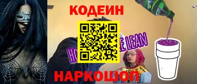 a pvp Кулебаки