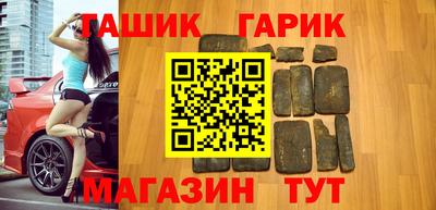 a pvp Кулебаки