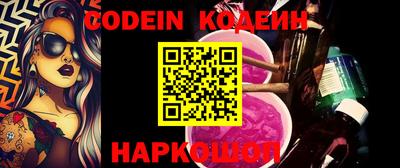 гашик Кумертау