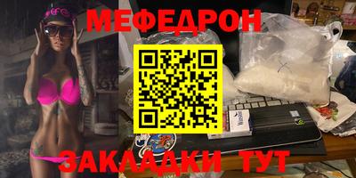a pvp Кулебаки