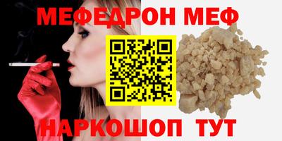 гашик Кумертау